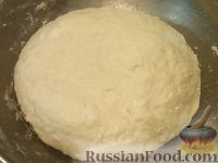 Фото приготовления рецепта: Пирог с сырой картошкой - шаг №4