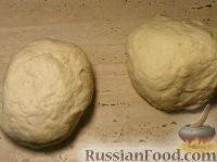Фото приготовления рецепта: Пирог с сырой картошкой - шаг №5