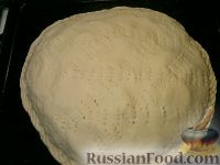 Фото приготовления рецепта: Пирог с сырой картошкой - шаг №12