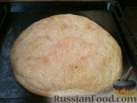 Фото приготовления рецепта: Пирог с сырой картошкой - шаг №14
