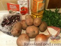 Фото приготовления рецепта: Рагу из фасоли с картофелем - шаг №1