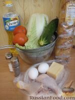 Фото приготовления рецепта: Салат "Цезарь" с огурцом - шаг №1
