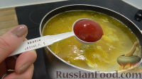 Фото приготовления рецепта: Простецкий суп из куриной грудки - шаг №17