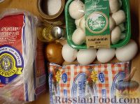 Фото приготовления рецепта: Блины с грибами и сыром - шаг №1