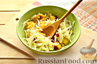 Фото приготовления рецепта: Капустный салат с апельсином и калиной - шаг №8
