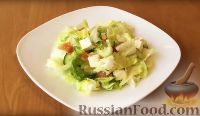 Фото к рецепту: Овощной салат с фетой