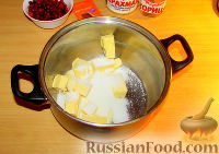 Фото приготовления рецепта: Печенье "Брусничка" - шаг №2
