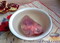 Фото приготовления рецепта: Салат "Гранатовый браслет" с сердцем - шаг №2