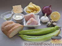 Фото приготовления рецепта: Острый салат "Подсолнух" - шаг №1