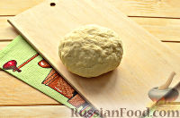 Фото приготовления рецепта: Чебуреки с картошкой - шаг №5