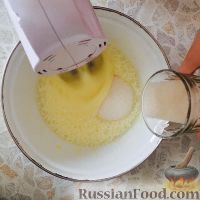 Фото приготовления рецепта: Кефирный пирог с мандаринами - шаг №1
