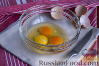 Фото приготовления рецепта: Баурсаки по-татарски - шаг №2