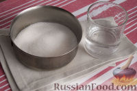 Фото приготовления рецепта: Баурсаки по-татарски - шаг №10