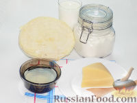 Фото приготовления рецепта: Заливной пирог с капустой и сыром - шаг №1