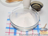 Фото приготовления рецепта: Заливной пирог с капустой и сыром - шаг №2