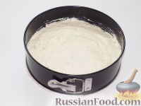 Фото приготовления рецепта: Заливной пирог с капустой и сыром - шаг №11