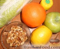 Фото приготовления рецепта: Салат из пекинской капусты, с апельсином, яблоком, орехами - шаг №1