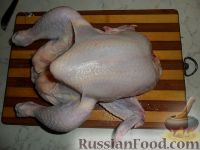 Фото приготовления рецепта: Курица, запеченная в тесте - шаг №1