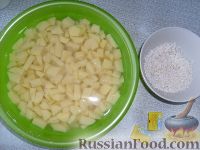Фото приготовления рецепта: Сырно-луковый суп - шаг №2
