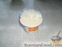 Фото приготовления рецепта: Сырно-луковый суп - шаг №4