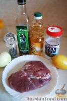 Фото приготовления рецепта: Свинина по-мужски - шаг №1