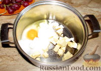 Фото приготовления рецепта: Печенье с виноградом - шаг №1
