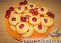 Фото приготовления рецепта: Печенье с виноградом - шаг №10