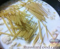 Фото приготовления рецепта: Спагетти, запеченные с тунцом - шаг №8