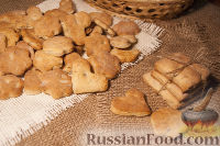 Фото к рецепту: Ореховые коржики на простокваше, по-деревенски