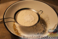 Фото приготовления рецепта: Ореховые коржики на простокваше, по-деревенски - шаг №6