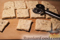 Фото приготовления рецепта: Ореховые коржики на простокваше, по-деревенски - шаг №10