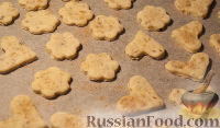 Фото приготовления рецепта: Ореховые коржики на простокваше, по-деревенски - шаг №11