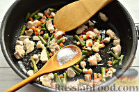 Фото приготовления рецепта: Галета с курицей и овощами - шаг №11