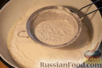 Фото приготовления рецепта: Осетинские пироги - шаг №5