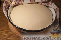 Фото приготовления рецепта: Осетинские пироги - шаг №8