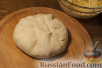 Фото приготовления рецепта: Осетинские пироги - шаг №11