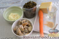 Фото приготовления рецепта: Салат "Морской" с мидиями - шаг №1