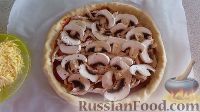 Фото приготовления рецепта: Домашняя пицца с сырными бортиками - шаг №16