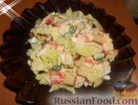 Фото приготовления рецепта: Салат с пекинской капустой и крабовыми палочками - шаг №25