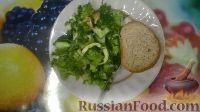 Фото приготовления рецепта: Овощной суп-пюре с шампиньонами, зелёным горошком и сыром - шаг №20