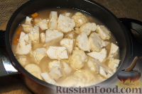 Фото приготовления рецепта: Крем-суп с сельдереем - шаг №10
