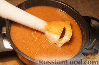 Фото приготовления рецепта: Крем-суп с сельдереем - шаг №12