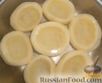 Фото приготовления рецепта: Фаршированный картофель в мультиварке - шаг №5
