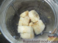 Фото приготовления рецепта: Банановое "мороженое" - шаг №1
