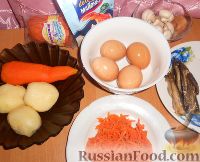 Фото приготовления рецепта: Салат "Лимонная долька" из яиц, со шпротами, грибами, овощами - шаг №1