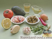 Фото приготовления рецепта: Оригинальный салат с креветками и авокадо, под кулисом с белым вином - шаг №1