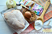 Фото приготовления рецепта: Шницель из рубленой куриной грудки - шаг №1