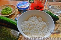 Фото приготовления рецепта: Овощные роллы со сливочным сыром - шаг №5