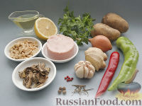 Фото приготовления рецепта: Салат с ветчиной и картофелем, под душистым грибным маслом - шаг №1