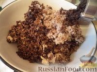 Фото приготовления рецепта: Витаминная смесь из сухофруктов, меда и орехов - шаг №4